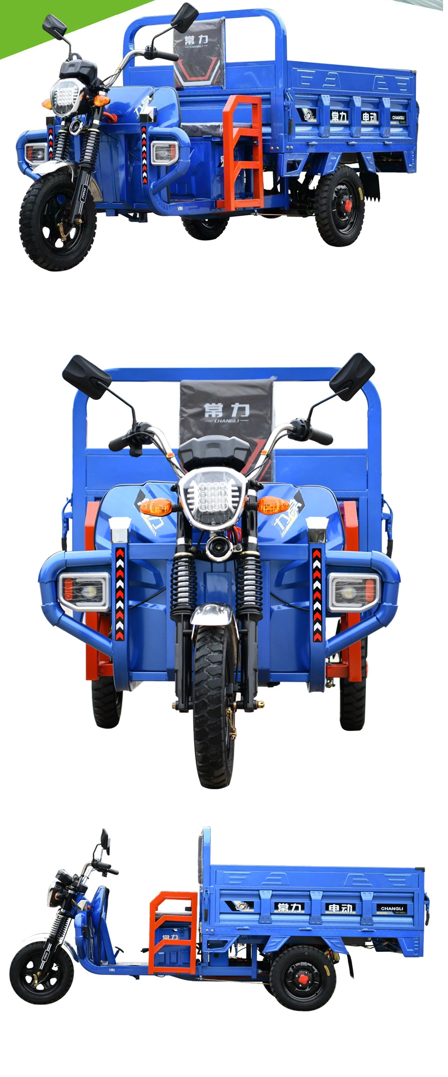 Triciclo eléctrico Sinoswift