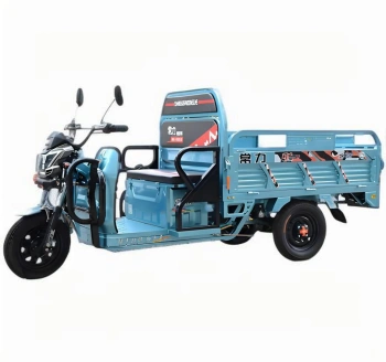 Triciclo Elétrico de Carga Modelo 50