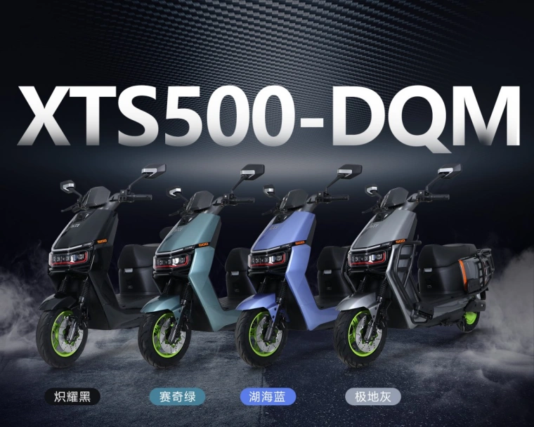 Triciclo elettrico Sinoswift Triciclo elettrico Sinoswift