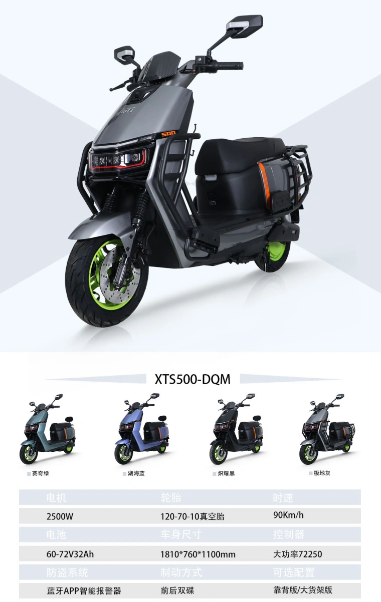 Triciclo elettrico Sinoswift Triciclo elettrico Sinoswift