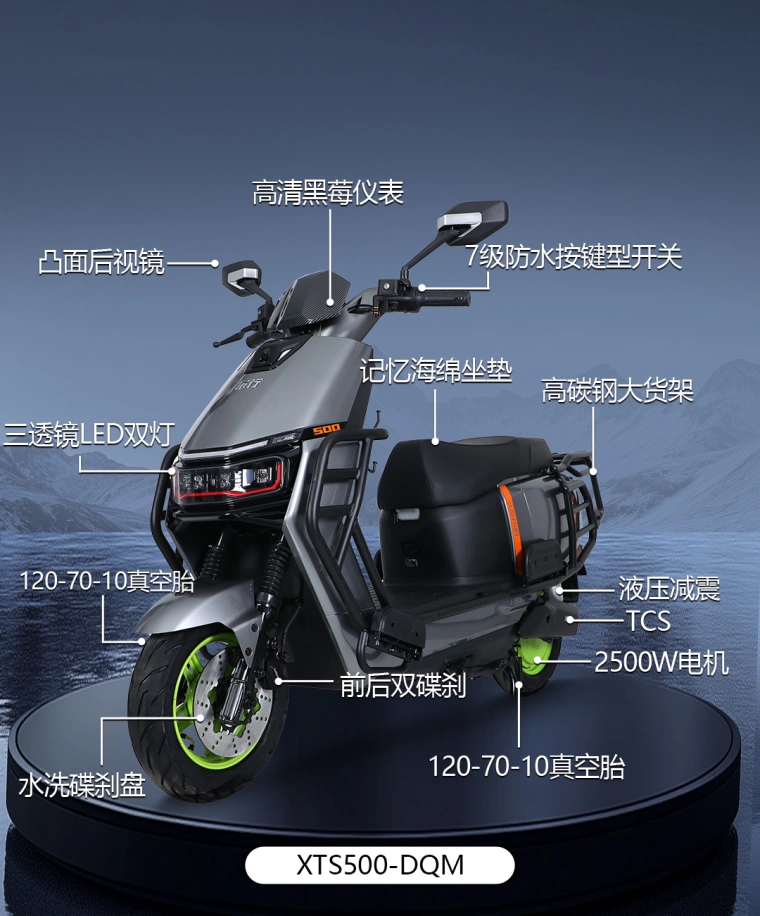 Triciclo elettrico Sinoswift Triciclo elettrico Sinoswift
