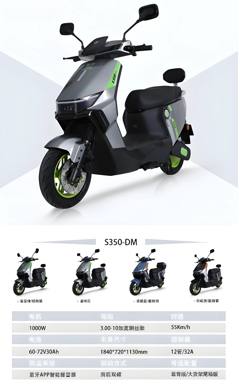Triciclo eléctrico Sinoswift Triciclo eléctrico Sinoswift