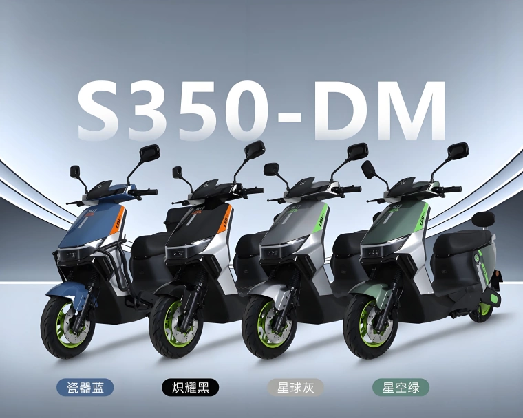 Triciclo eléctrico Sinoswift Triciclo eléctrico Sinoswift